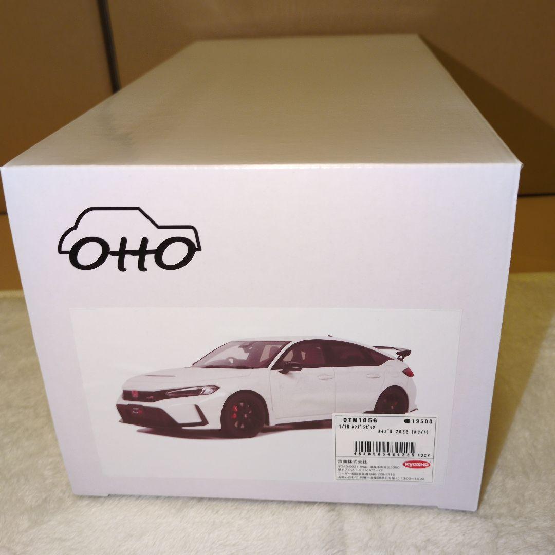 1/18 OTTO オットー CIVIC TYPE R シビックタイプR FL5
