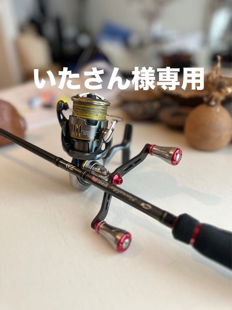 23エアリティ LT2500-H／エメラルダス ストイストRT IL81Mセット