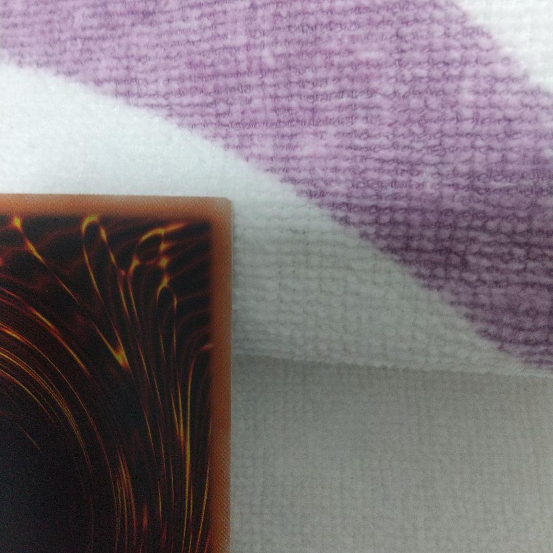 I:Pマスカレーナ絵違いプリズマ