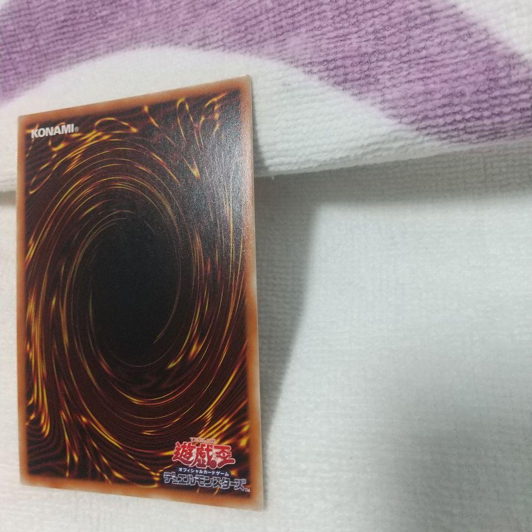 I:Pマスカレーナ絵違いプリズマ