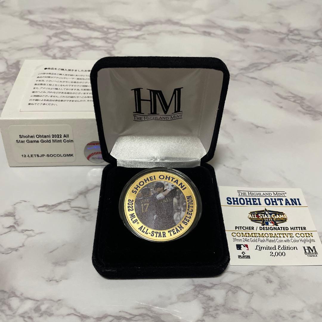 大谷翔平　Shohei Ohtani 2022年オールスターゲーム