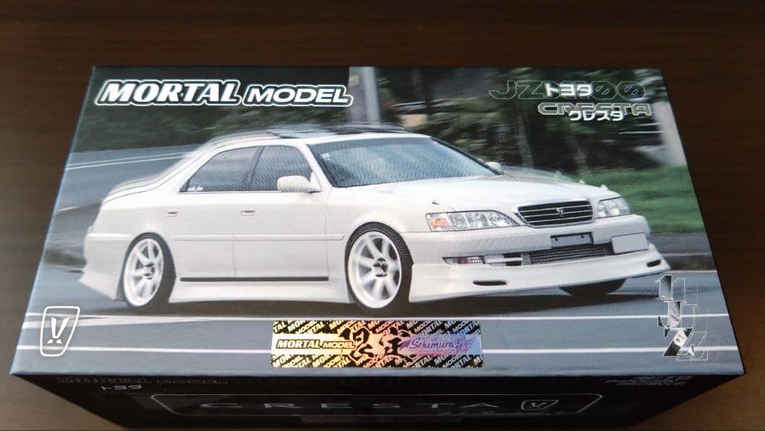 [モータルモデル]1/64 トヨタ クレスタ 2.5 ルラーンG JZX100