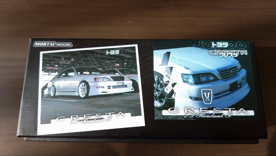 [モータルモデル]1/64 トヨタ クレスタ 2.5 ルラーンG JZX100