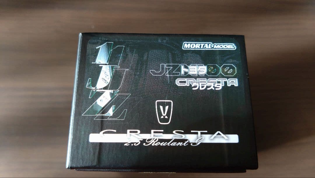 [モータルモデル]1/64 トヨタ クレスタ 2.5 ルラーンG JZX100