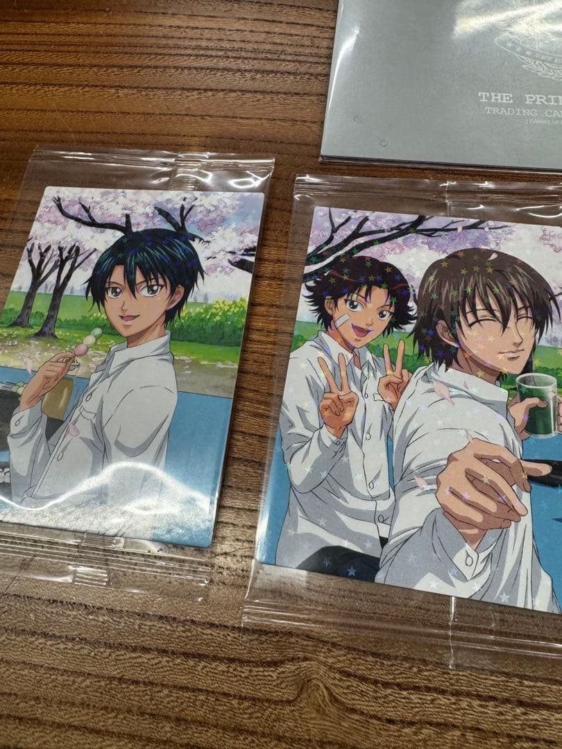 非売品 テニスの王子様 Next Generation BOX特典カード