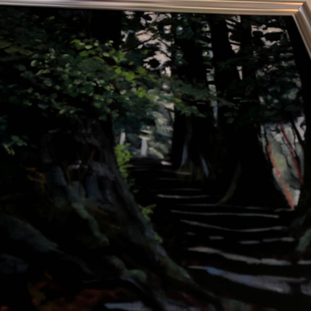 絵画　油絵　「熊野古道」　個人作品　20号