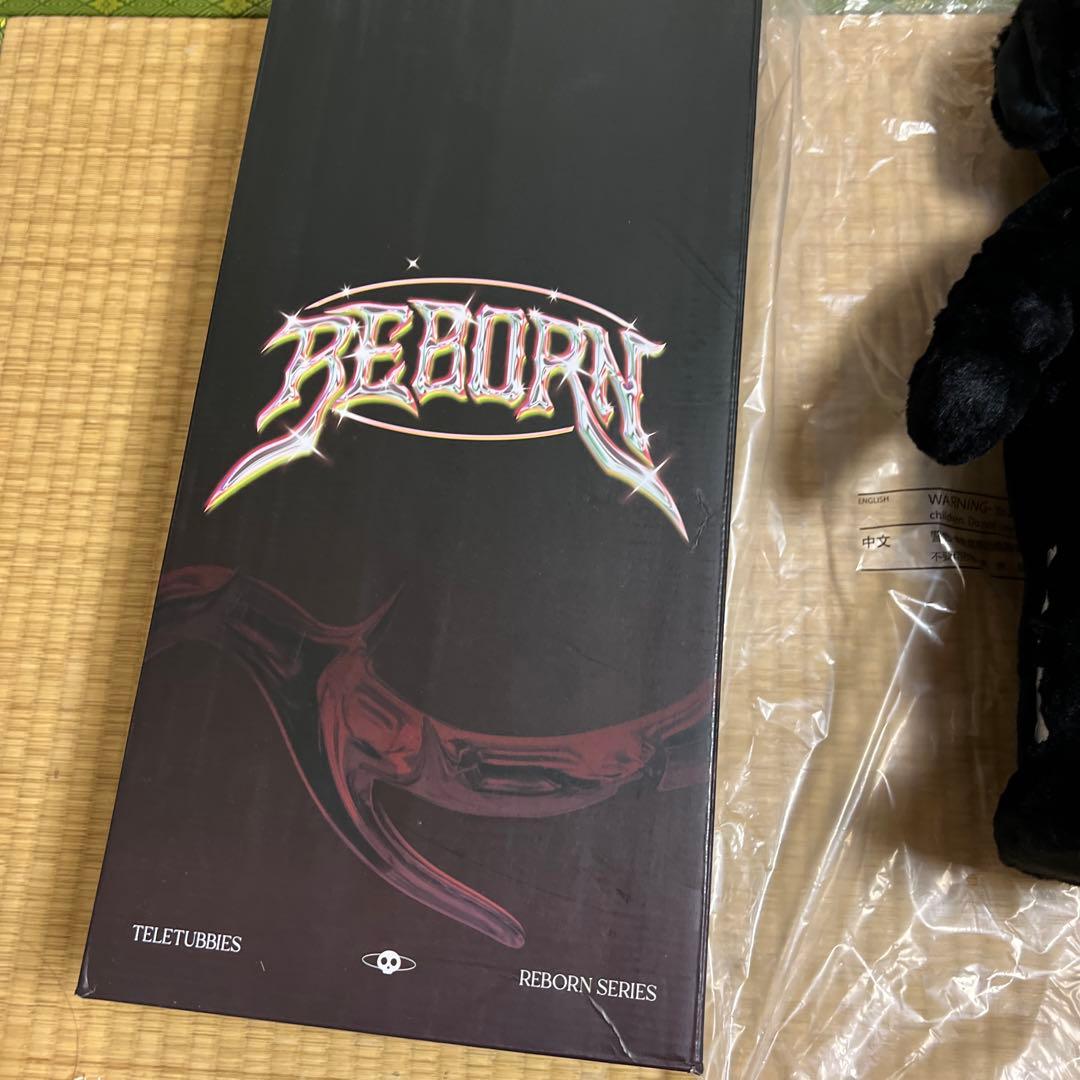 Pop sunday テレタビーズ　BIGぬいぐるみ