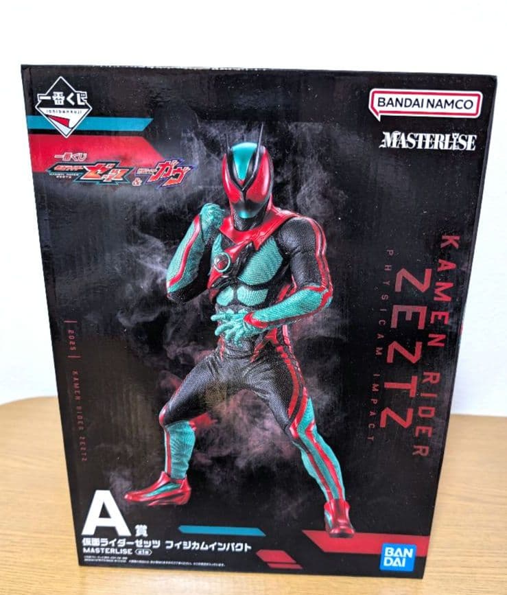 仮面ライダーゼッツ&ガヴＡ賞Ｅ賞ラストワン賞　フィギュアセット