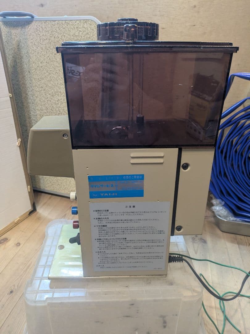 酒かん 熱燗 タイジサービス　電子式自動酒燗器 セール