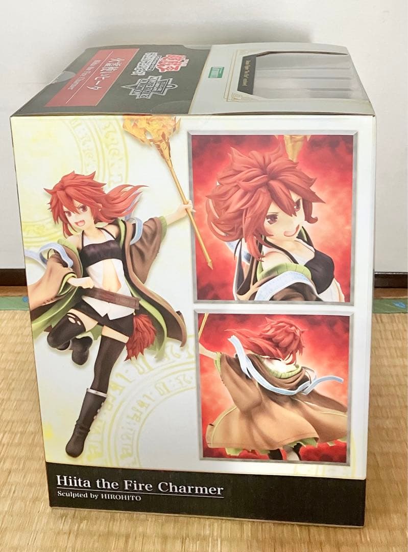 遊戯王　霊使い　フィギュア　セット　エリア　ウィン　ヒータ　アウス