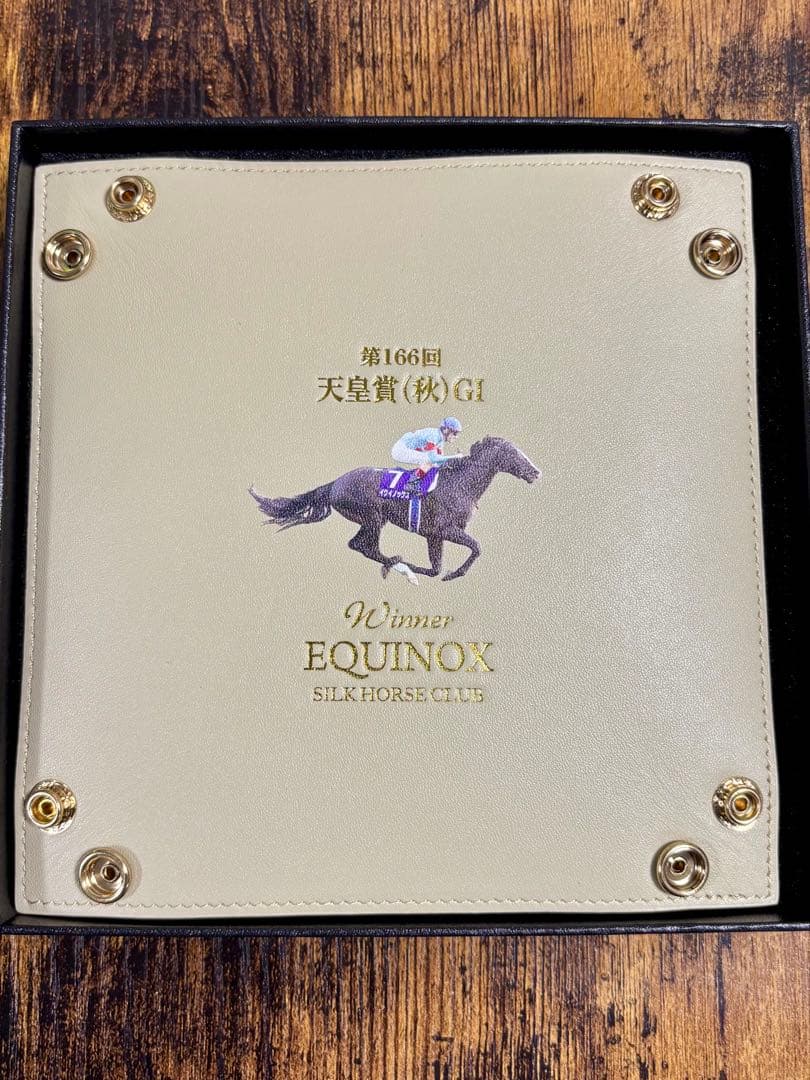 出資者限定　イクイノックス　アクセサリートレー　　天皇賞・秋　競馬　JRA