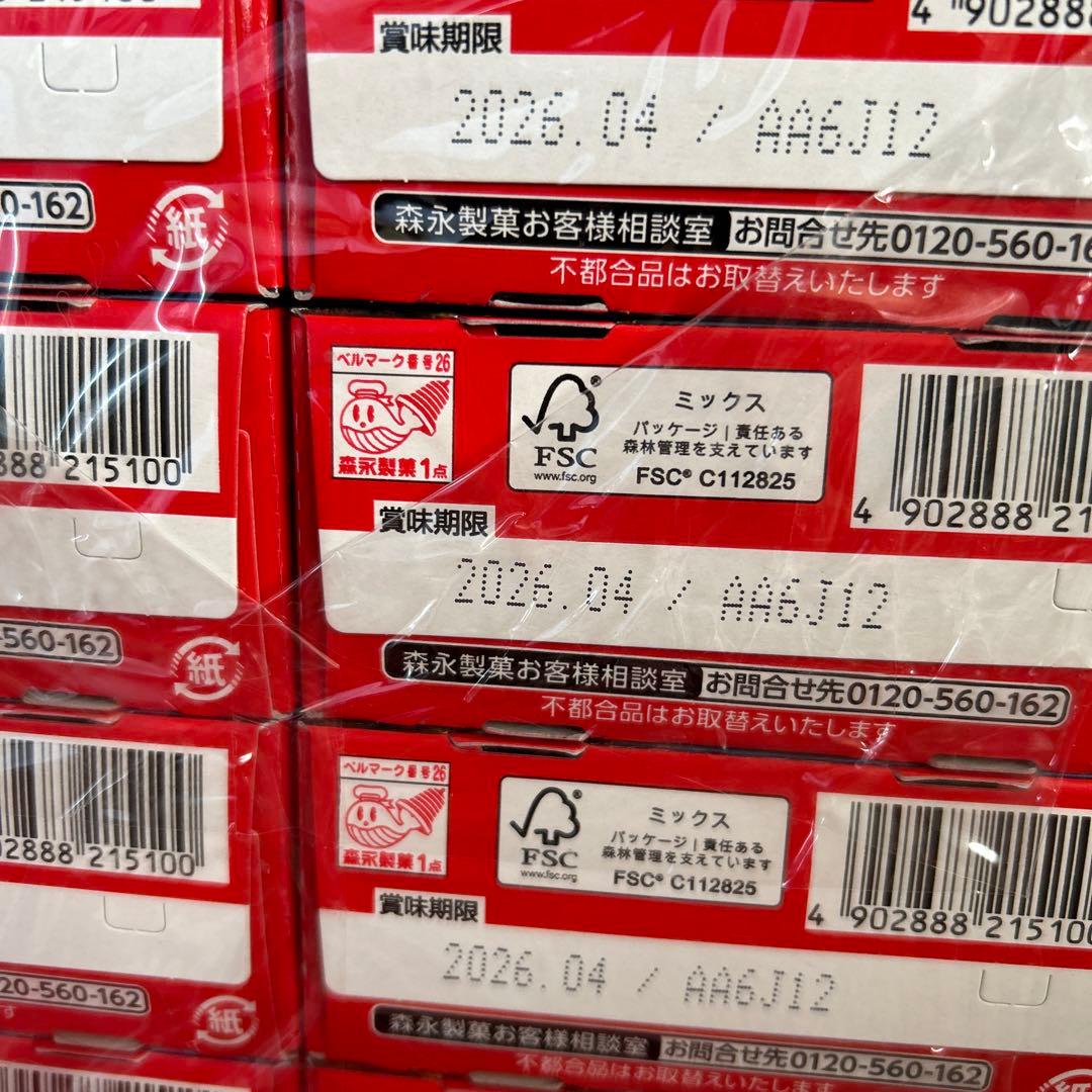 お菓子　大量　詰め合わせ　こっちゃんページ