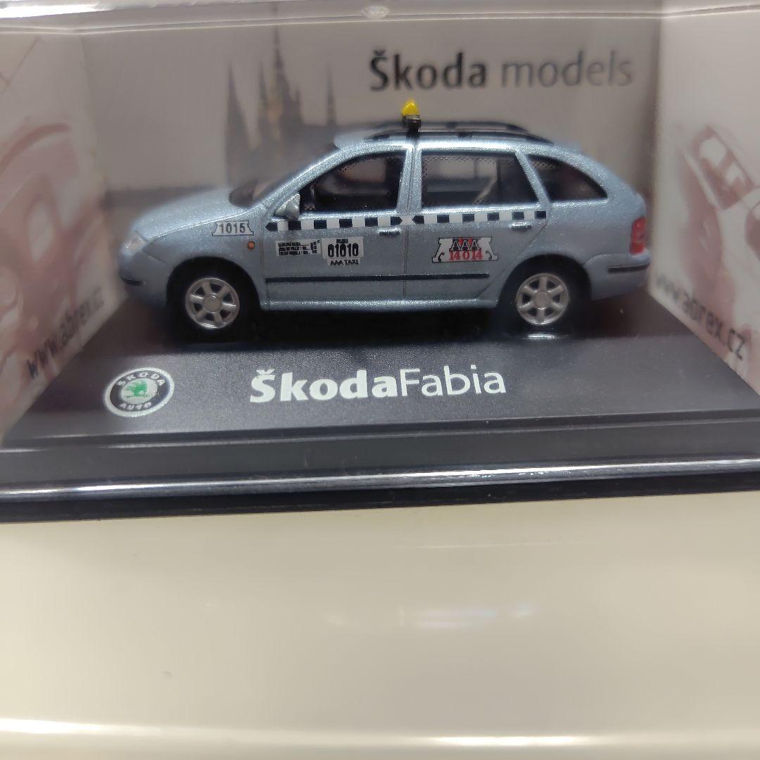 Škoda Fabia ③ ミニカー 9台セット 1/72