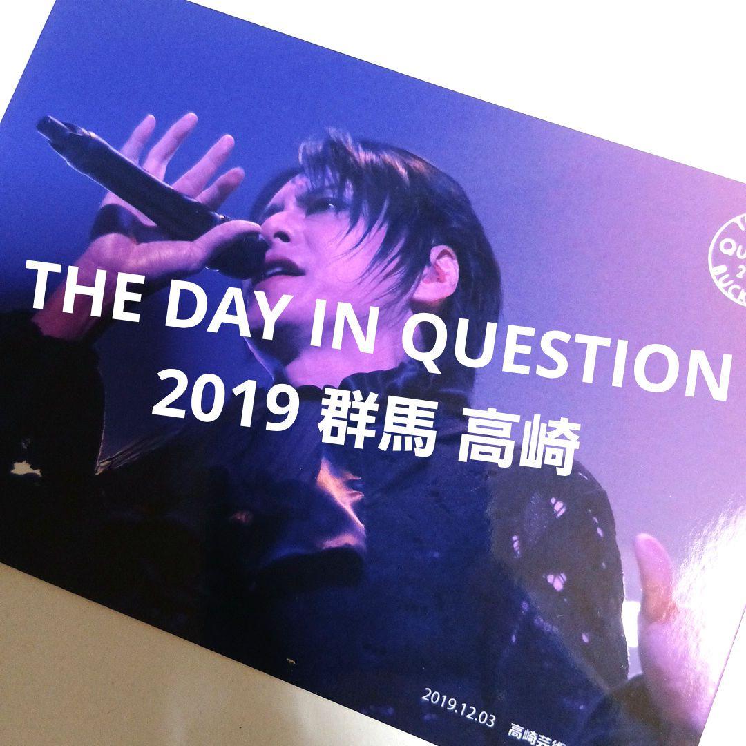 新品♥️貴重♥️BUCK-TICK 櫻井敦司 メモカ TDIQ2019 群馬高崎