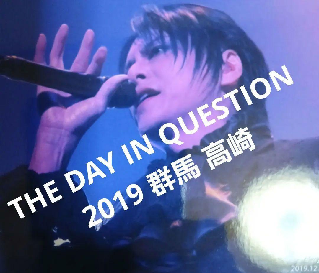 新品♥️貴重♥️BUCK-TICK 櫻井敦司 メモカ TDIQ2019 群馬高崎