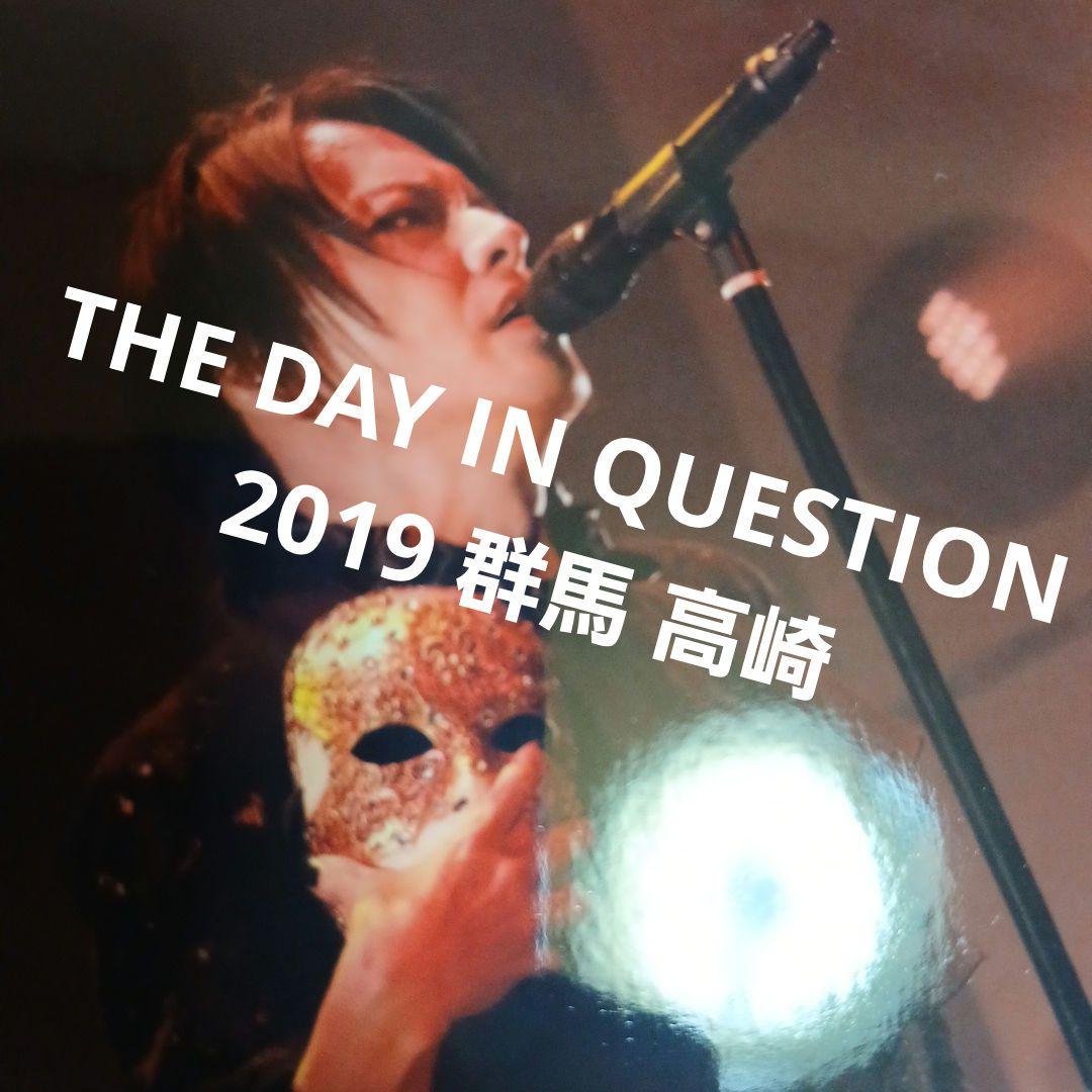 新品♥️貴重♥️BUCK-TICK 櫻井敦司 メモカ TDIQ2019 群馬高崎