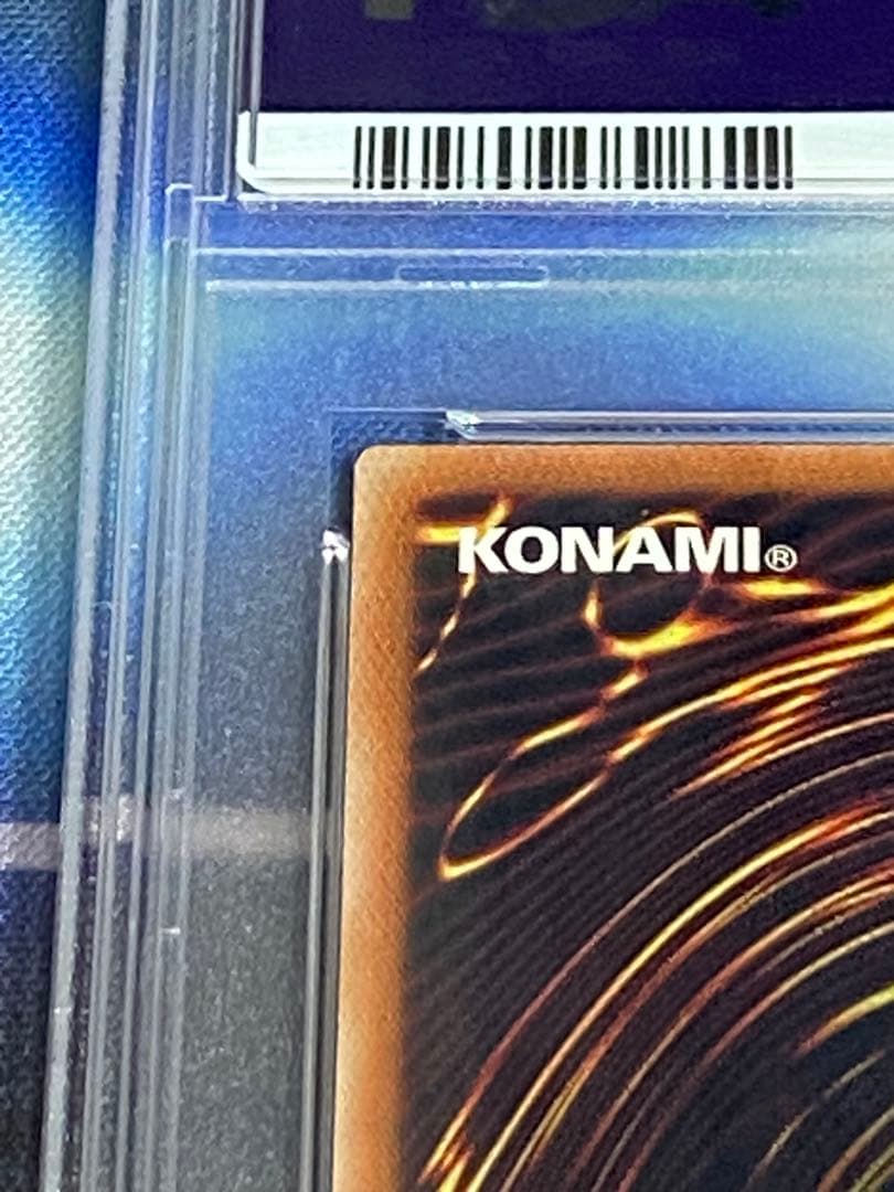 遊戯王　黒魔女ディアベルスター　25th PSA10 AGOV-JP006