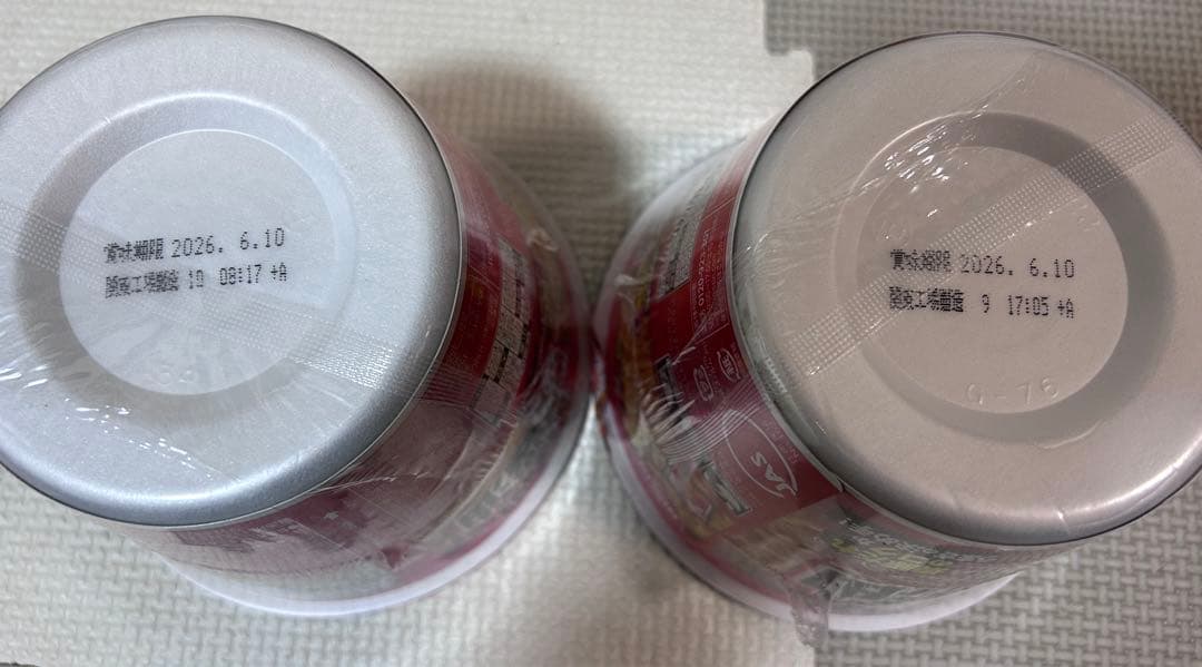 ＊mai×sina＊プロフ必読　食品詰め合わせ