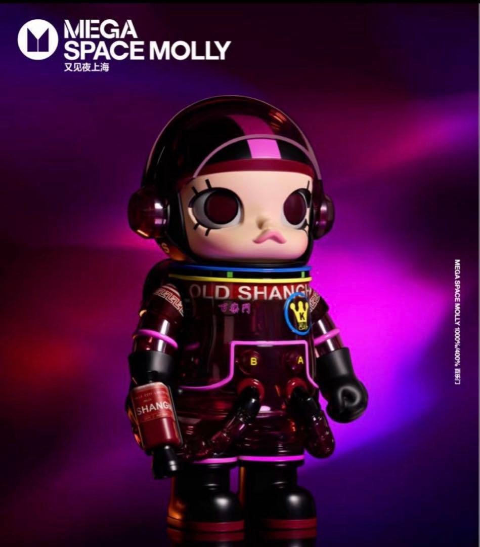 その他 MEGA SPACE MOLLY 400% shanghai