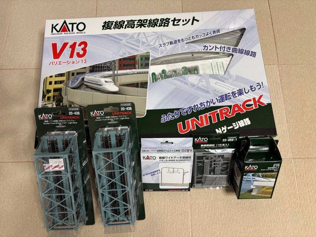 Nゲージ KATO 高架線路セット➕いろいろおまけ