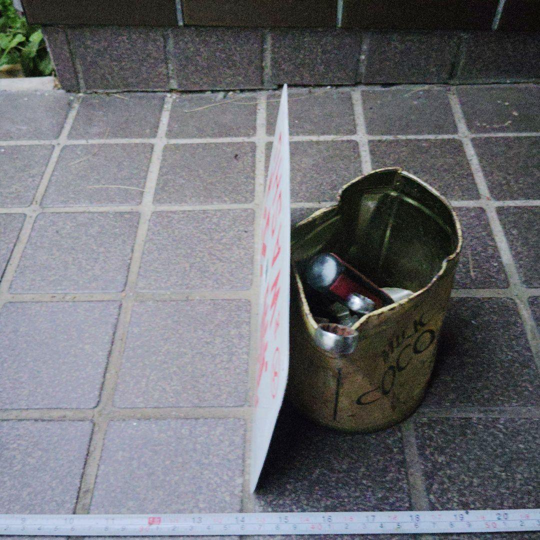 【サボ　愛称板】（表）鷲 羽 WASHŪ（裏）白