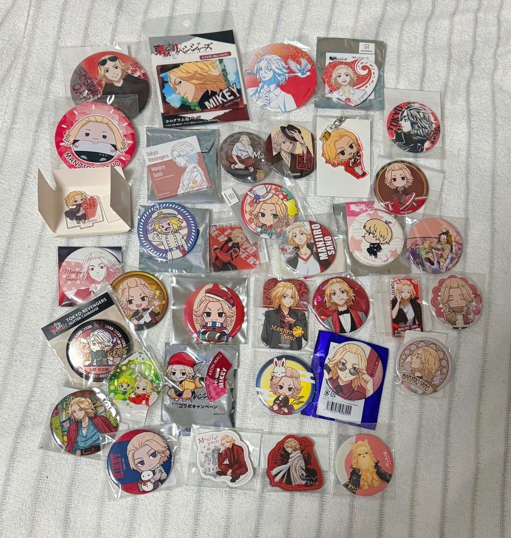 【今週末限定】東京リベンジャーズ　まとめ売り　佐野万次郎　マイキー　缶バッジ等