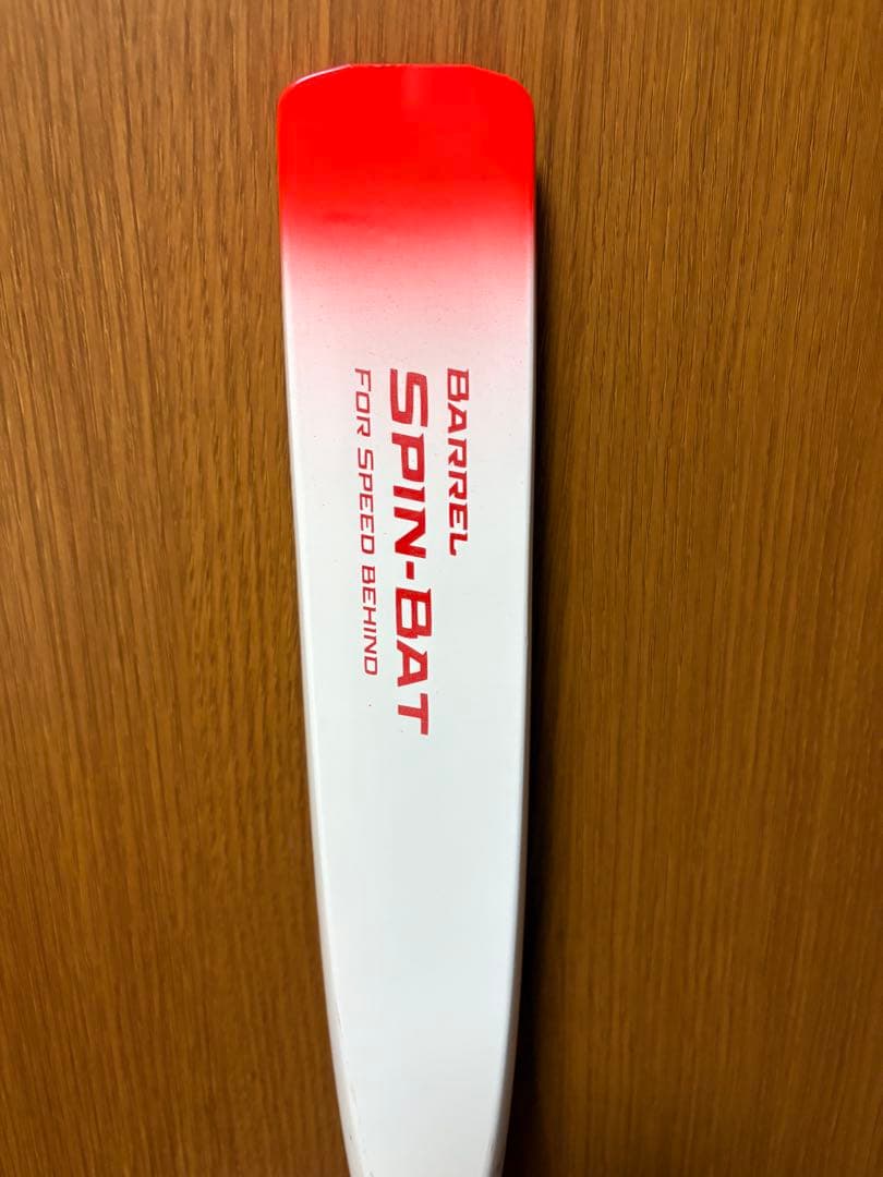 BARREL SPIN-BAT トレーニングバット