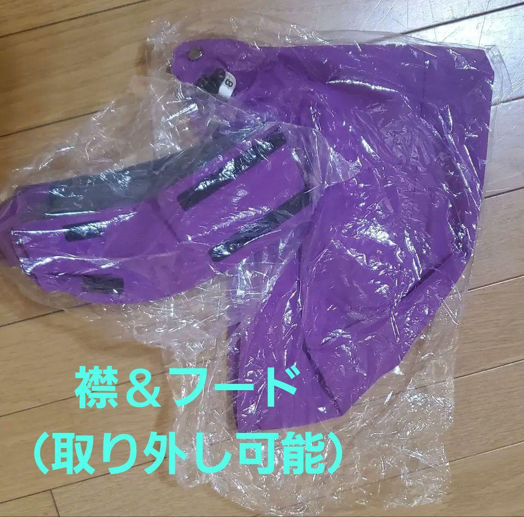 Mizuno スキーウエア 上下セット　サイズＳオガサカワッペン付