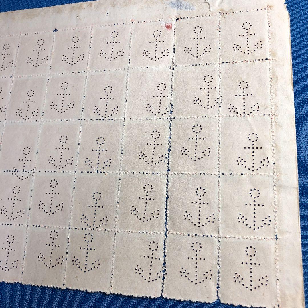 穿孔切手半シート！大東亜戦争中！昭和切手2銭乃木希典大将50枚　糊無し