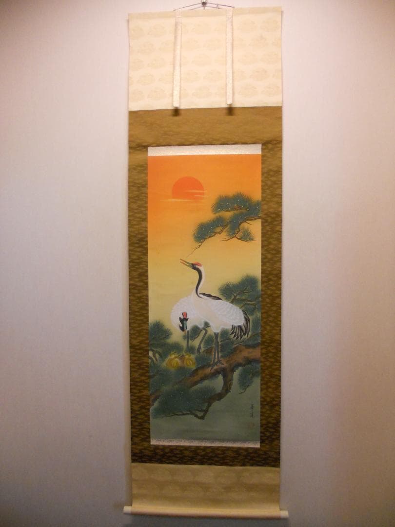 掛け軸 華陽 巣籠り松鶴図 絹本 希少 軸装 茶道具 掛軸 美品 です。