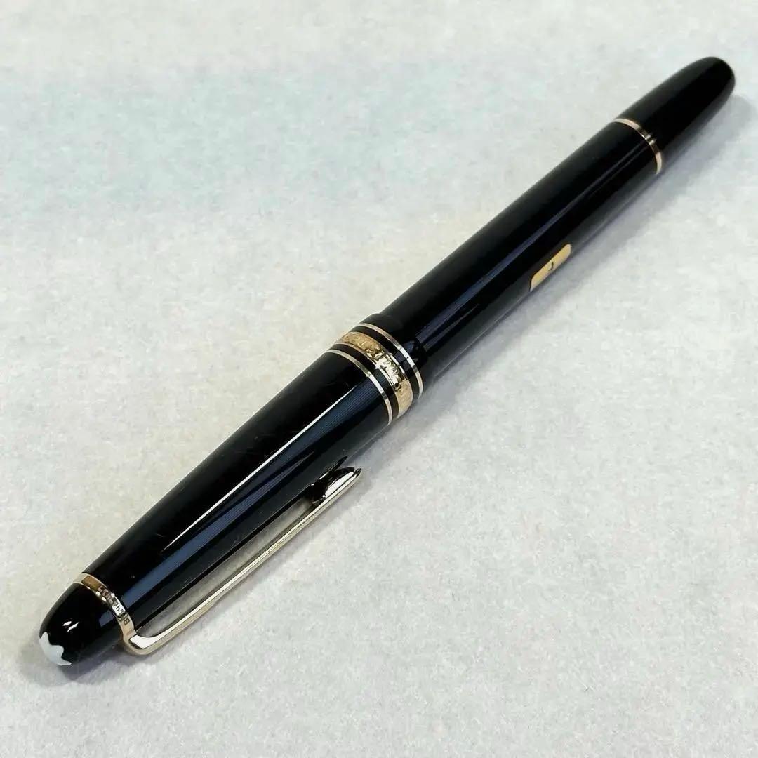 モンブラン マイスターシュテュック145万年筆 ショパンCD付 & ボトルインク