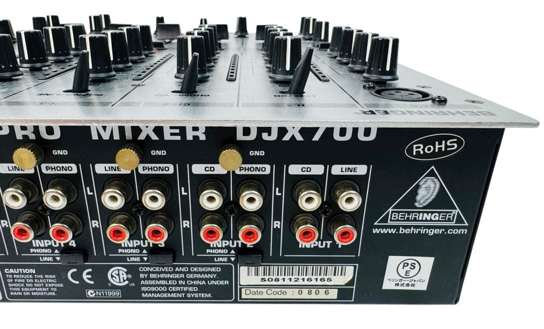 BEHRINGER ベリンガー プロフェッショナル DJミキサー DJX700