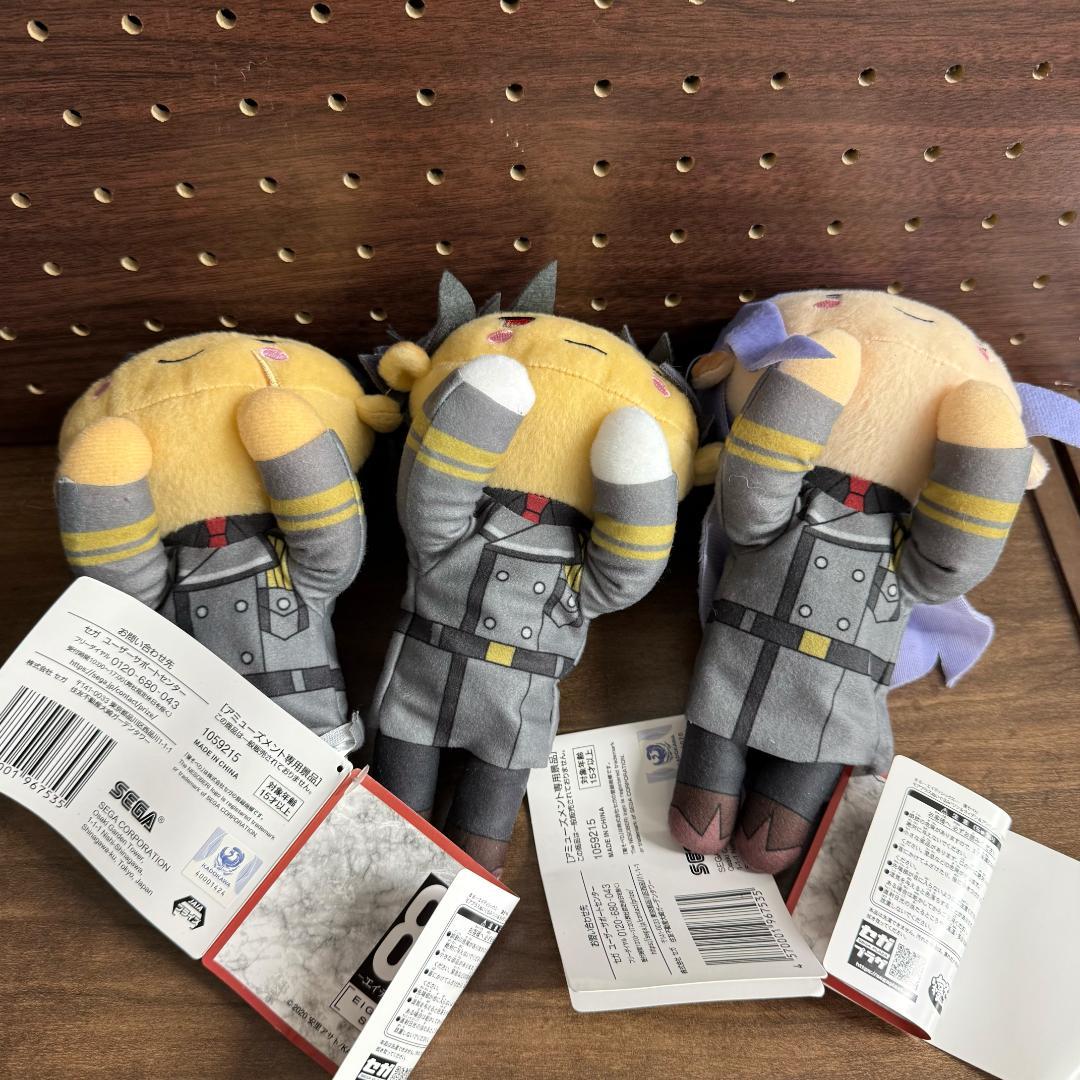 86―エイティシックス― 寝そべりぬいぐるみ