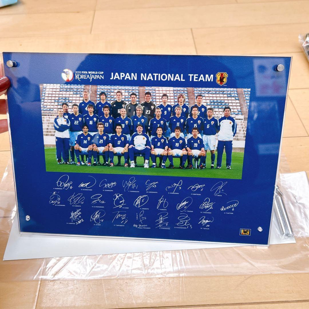 2002 FIFA 日韓W杯 日本代表 公式 記念アクリルパネル サインプリント