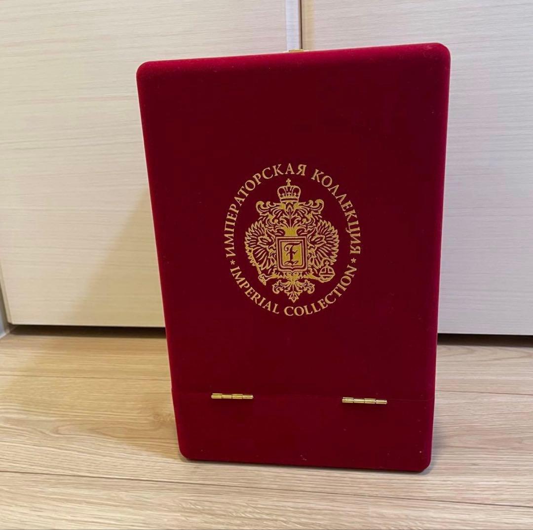 インペリアルコレクション　青　空瓶