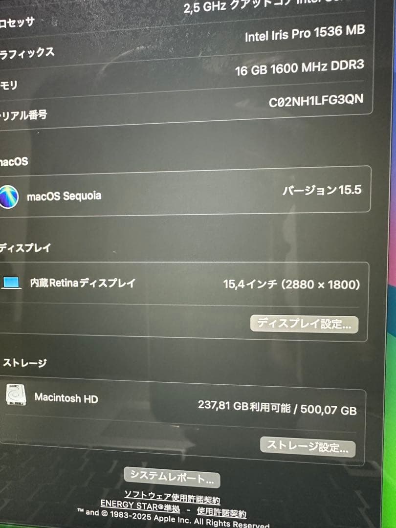 DDJ-SZ 土曜日の午後3時まで10万. MacBook Proギフト