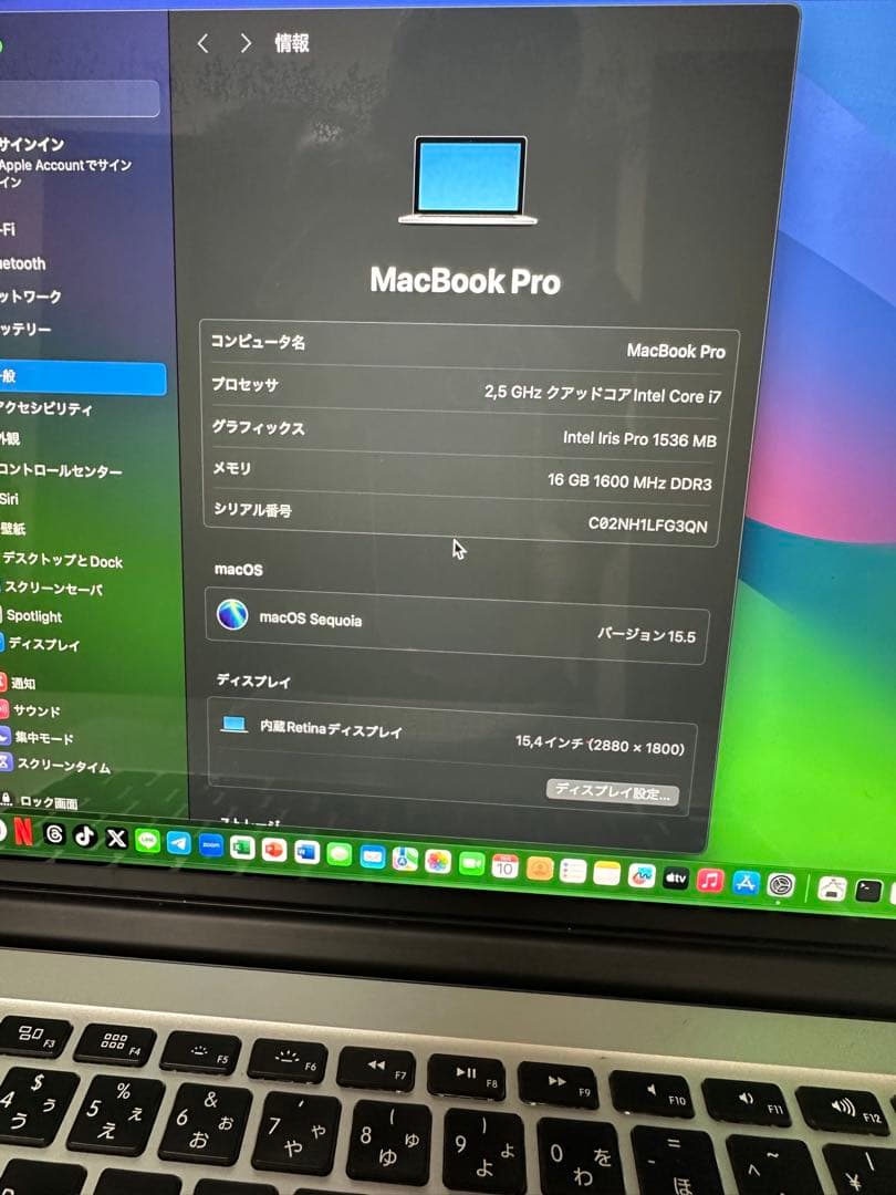 DDJ-SZ 土曜日の午後3時まで10万. MacBook Proギフト