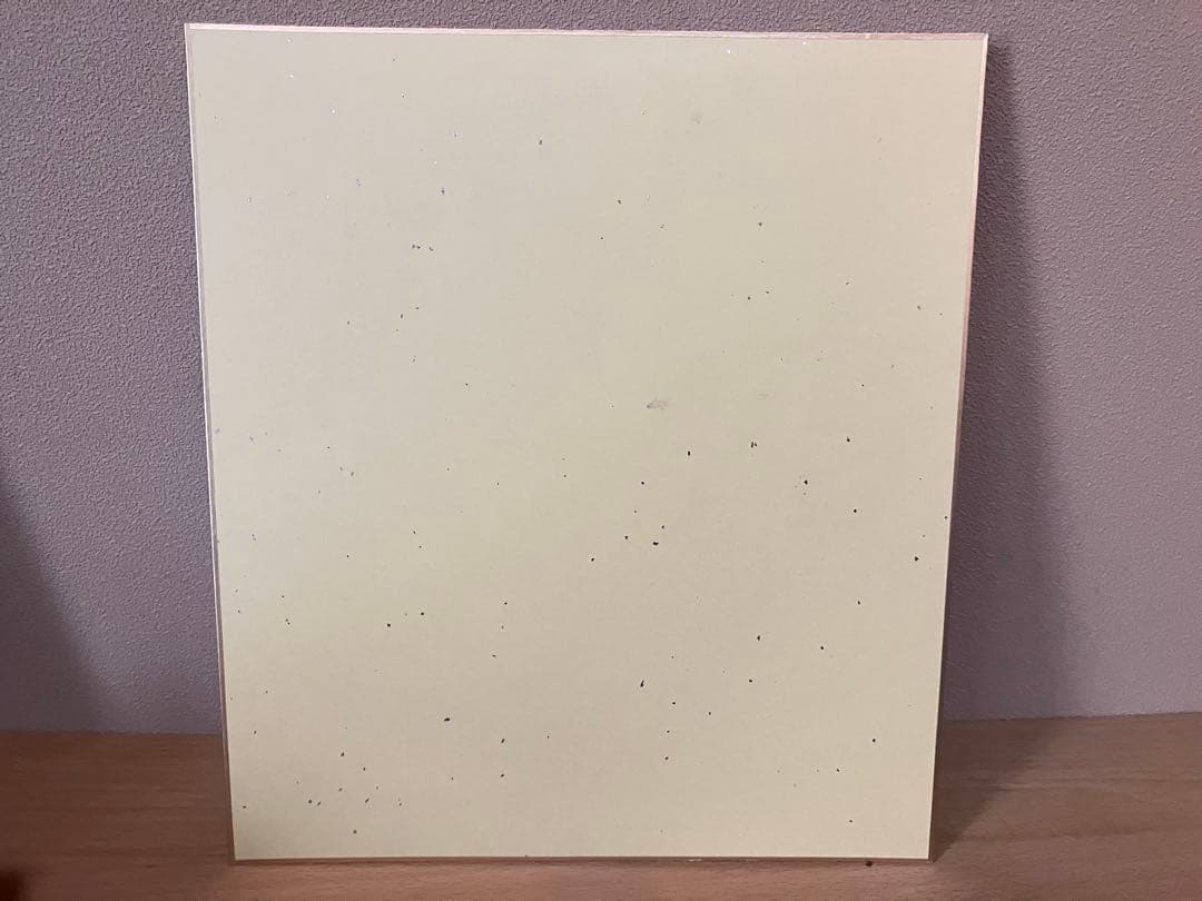 悠木碧 直筆サイン 色紙 声優 当選品 FFBE 幻影戦争