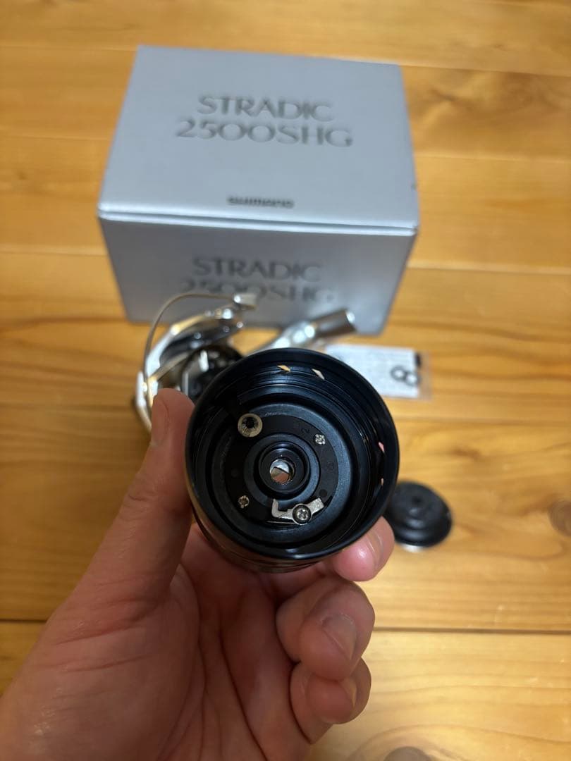【送料込】シマノ　23ストラディック2500SHG