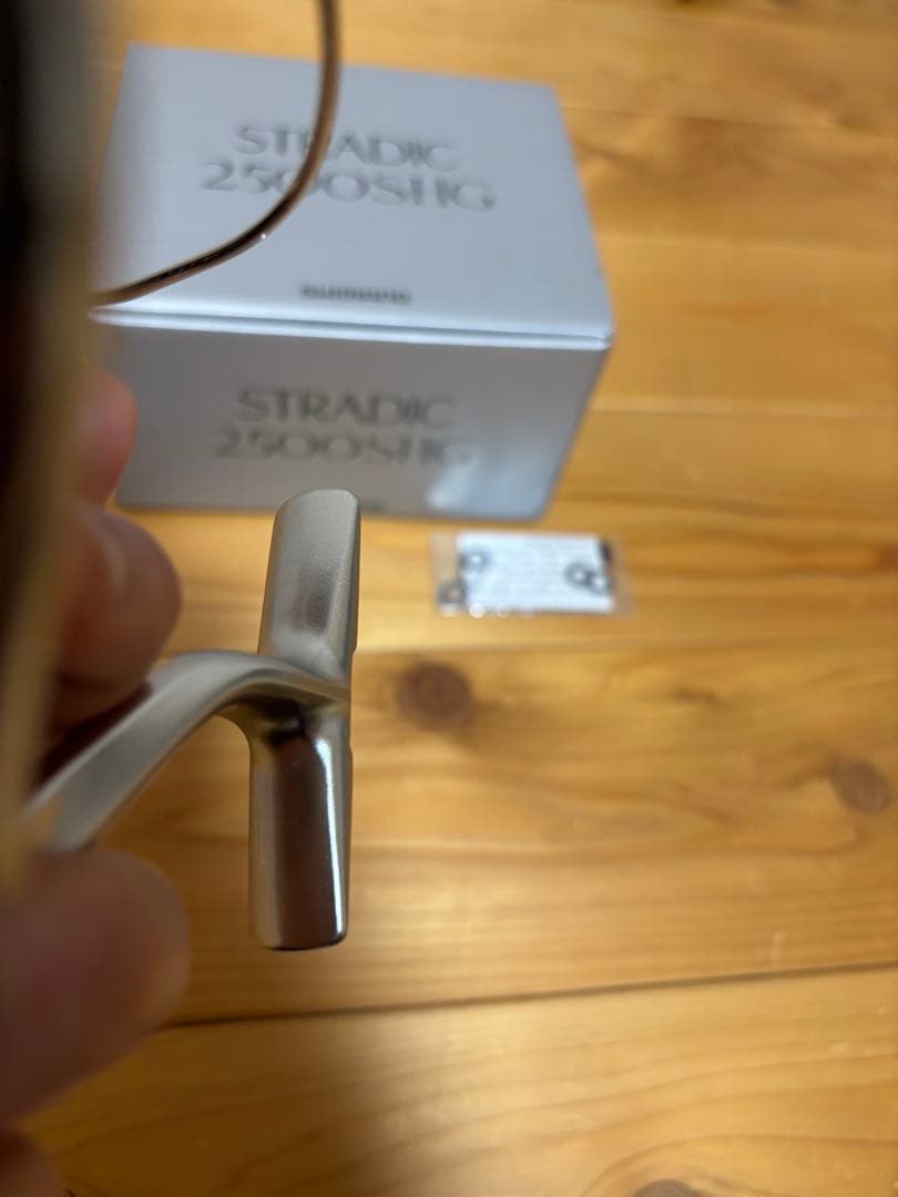 【送料込】シマノ　23ストラディック2500SHG