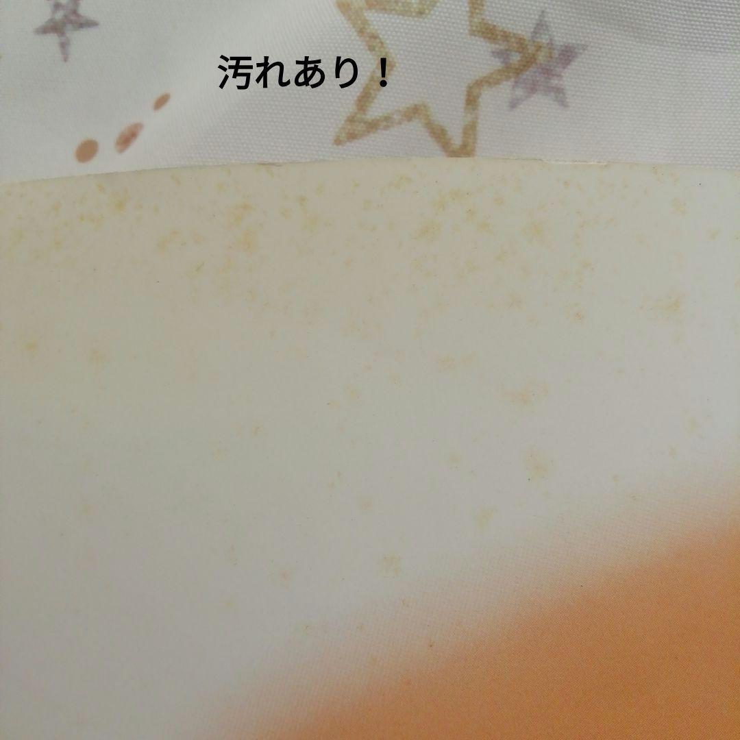 槇原敬之　1992年　コンサートツアー　パンフレット