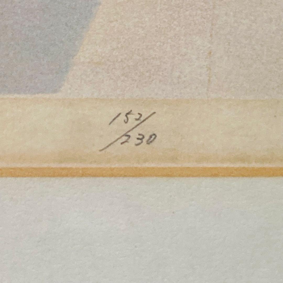 【真作】 洋画 東郷青児 「郊外の街」 リトグラフ 152/230 額縁のみ傷有