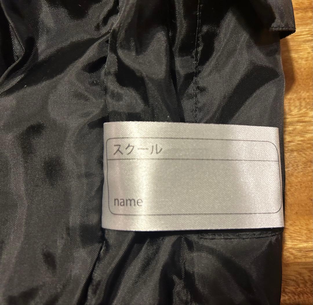 ポルテ　ベンチコート145