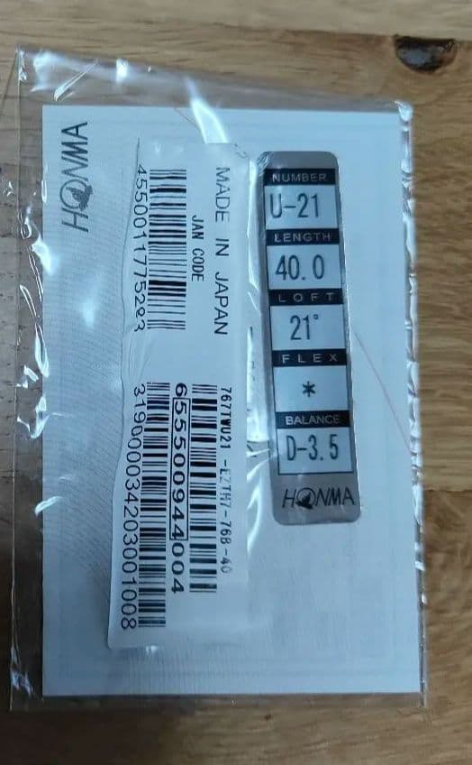 ホンマ TW767 UT4/21度 超美品