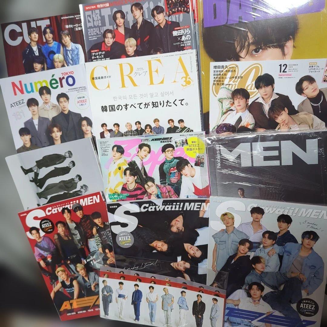 ATEEZ 雑誌 12冊 まとめ売り