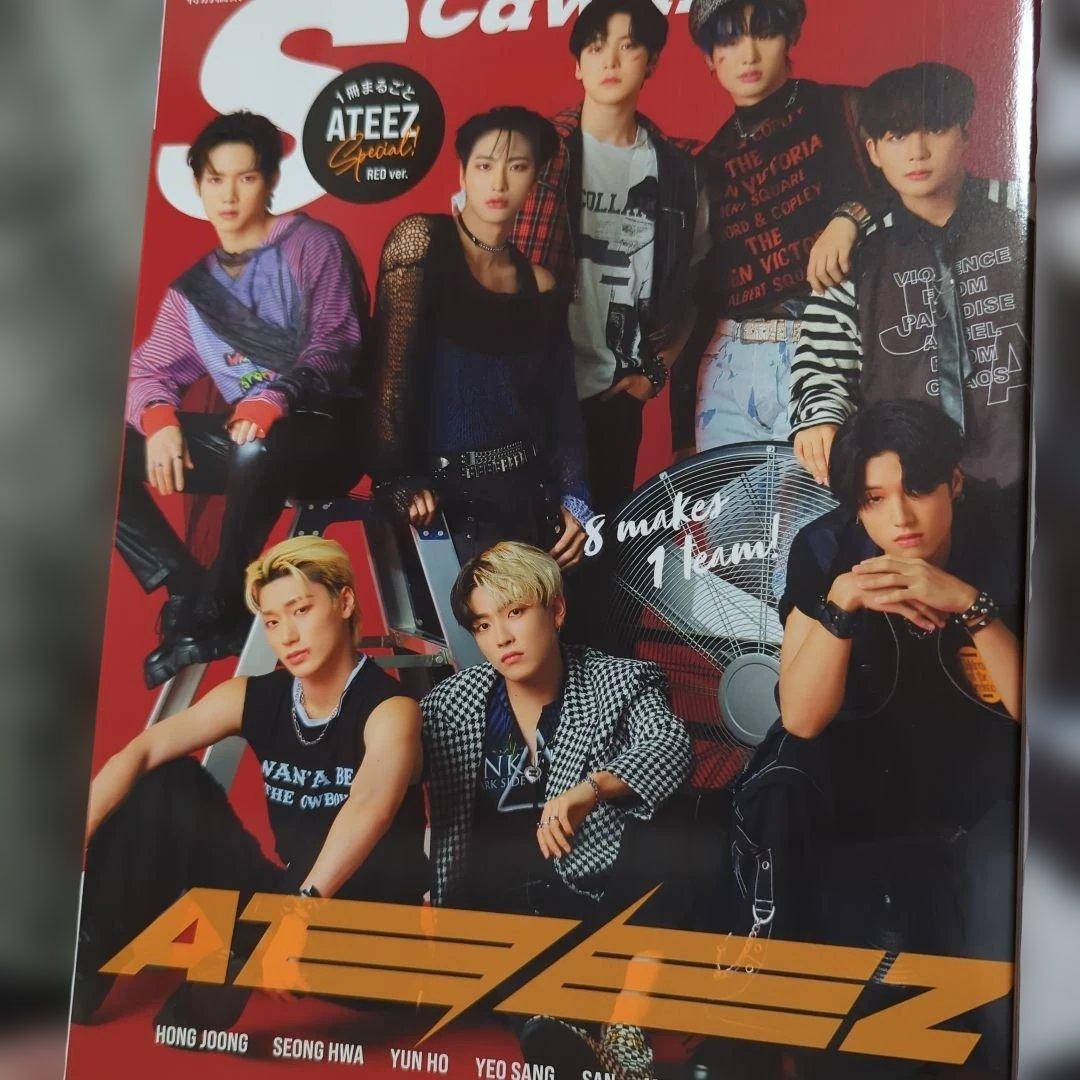 ATEEZ 雑誌 12冊 まとめ売り