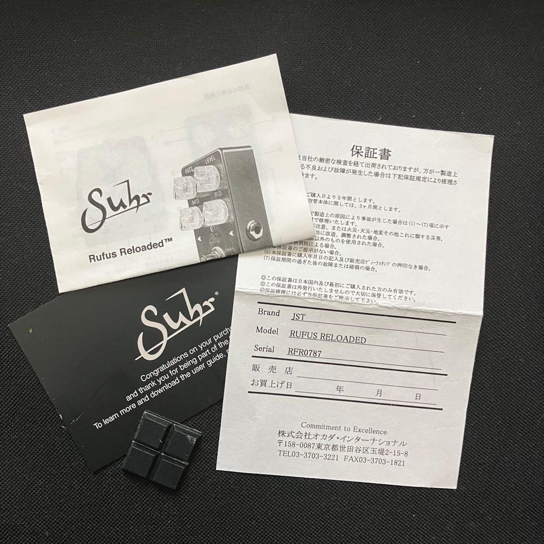 y*s様 【美品】 サー(ファズ・オクターブファズ)Suhr Rufus Rel