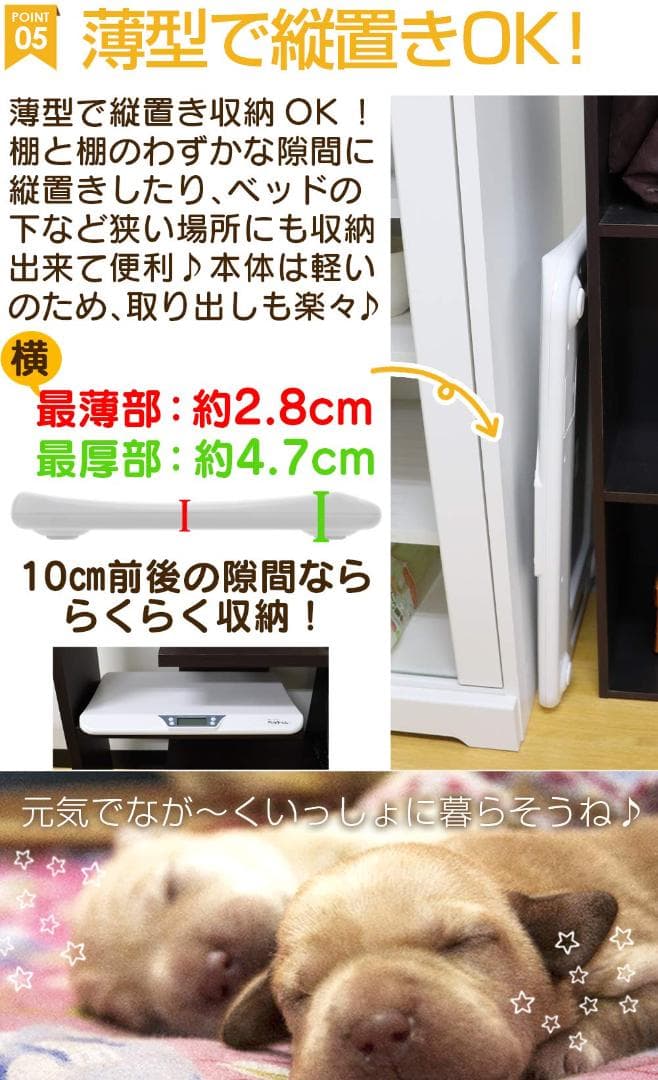 ペット デジタル 最大20kg 体重計 小型 5g単位