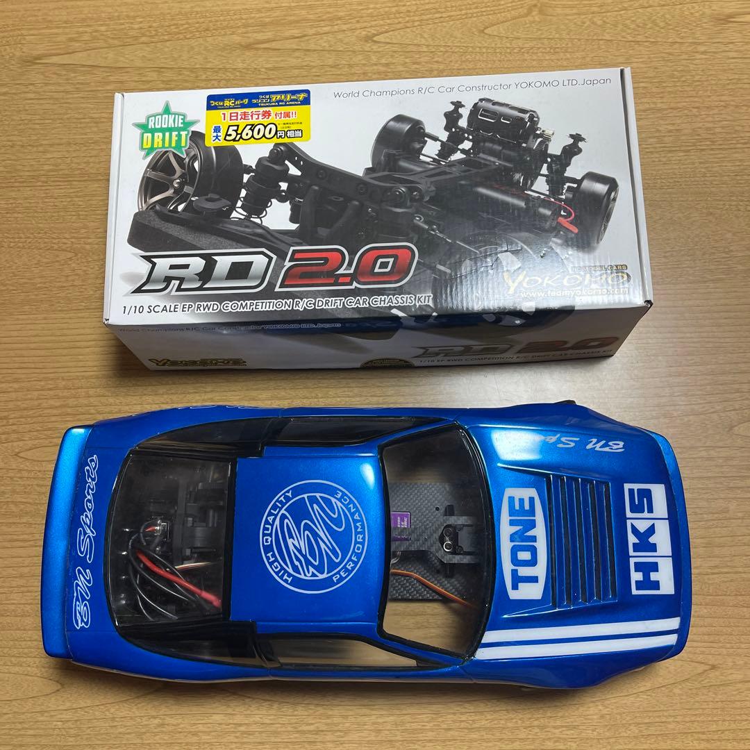 ヨコモRD2.0メカ付きフルセット