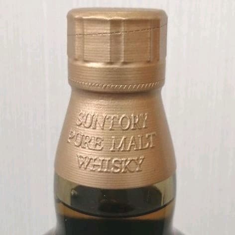 サントリー　ピュアモルト山崎12年　750ml43%　美品　箱無し